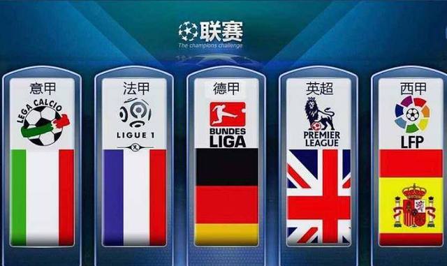 北京冬奥会